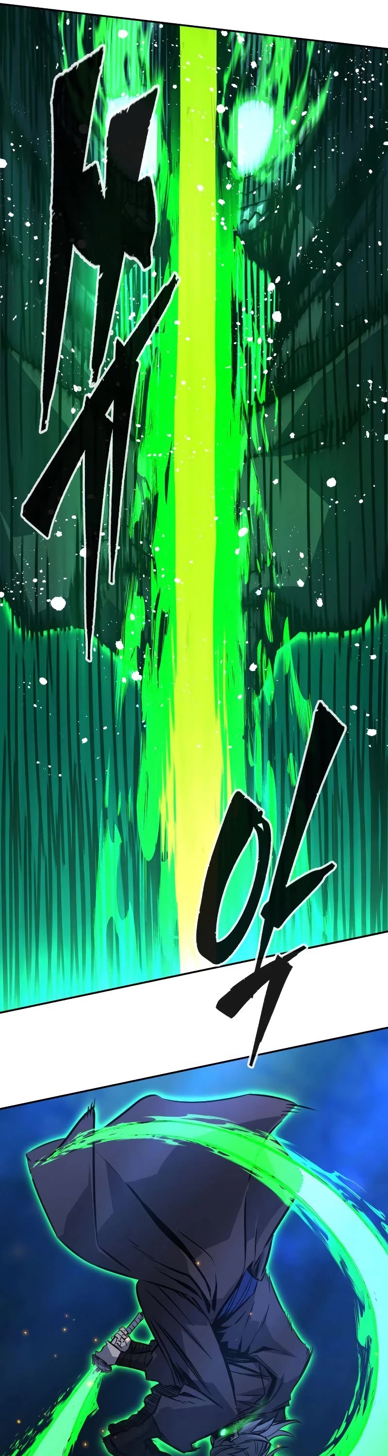 Absolute Sword Sense Chapter 42 page 5 - Chapter 42