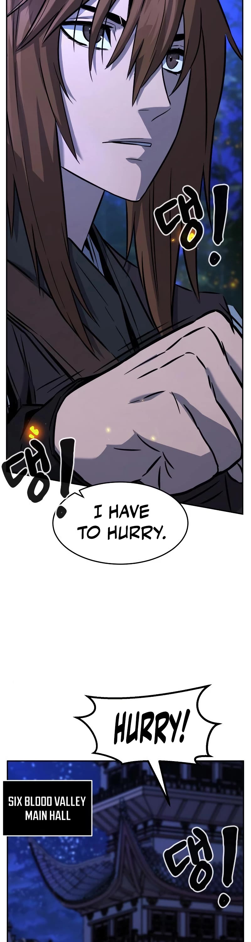 Absolute Sword Sense Chapter 42 page 58 - Chapter 42