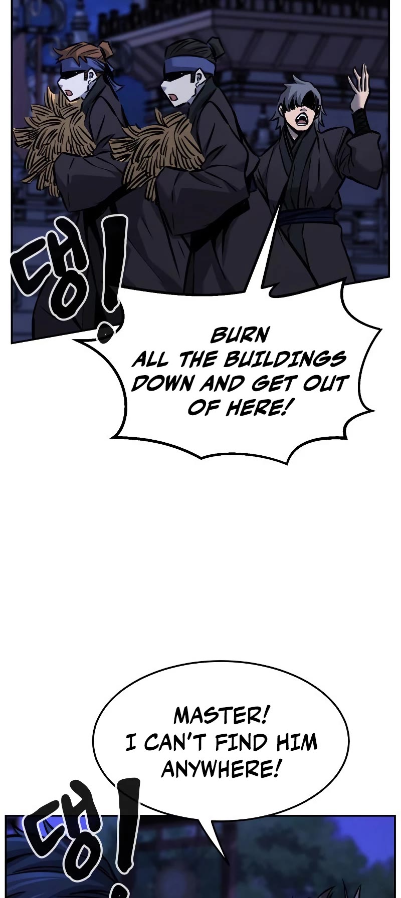 Absolute Sword Sense Chapter 42 page 59 - Chapter 42