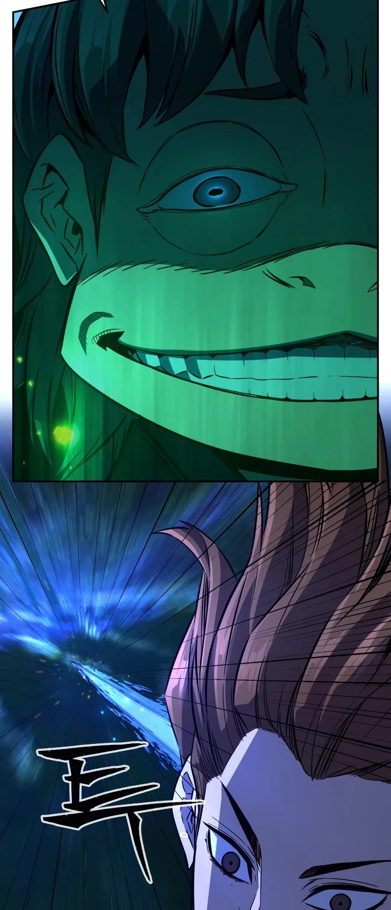 Absolute Sword Sense Chapter 42 page 8 - Chapter 42