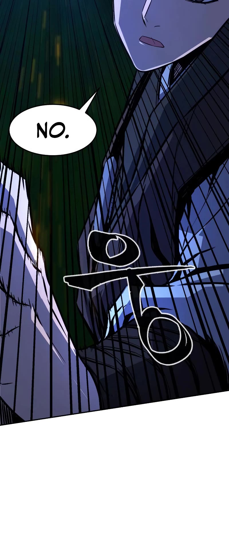Absolute Sword Sense Chapter 42 page 9 - Chapter 42