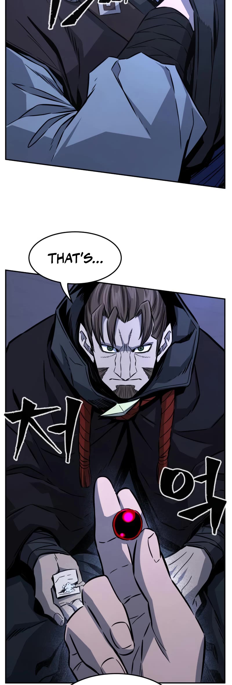 Absolute Sword Sense Chapter 43 page 10 - Chapter 43