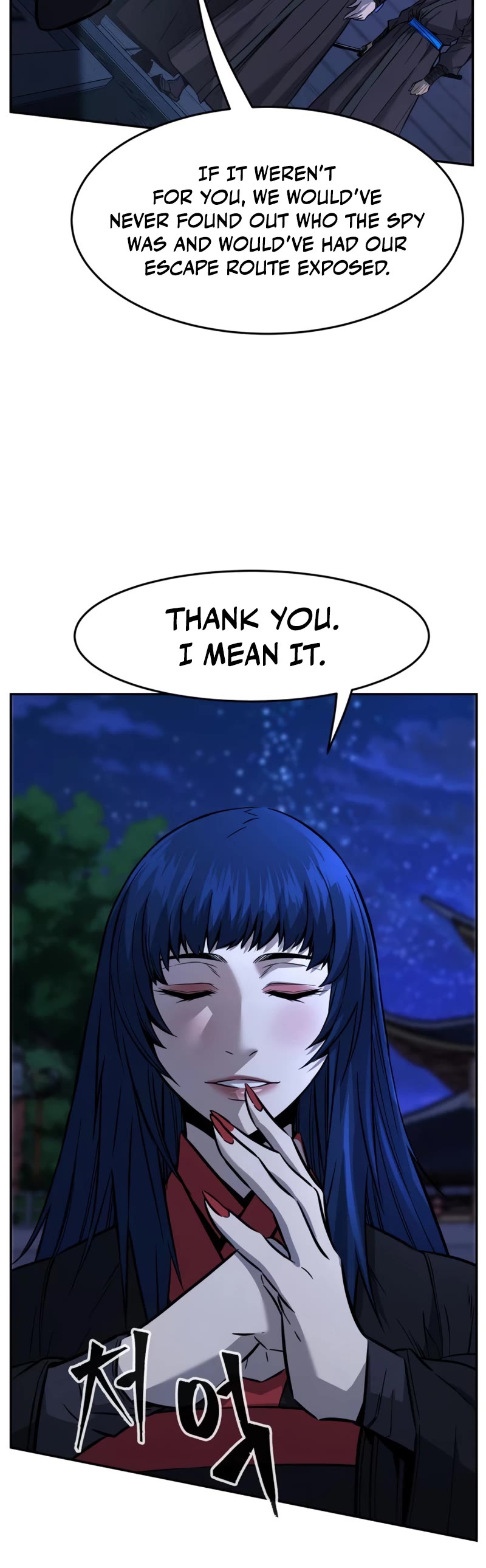 Absolute Sword Sense Chapter 43 page 26 - Chapter 43
