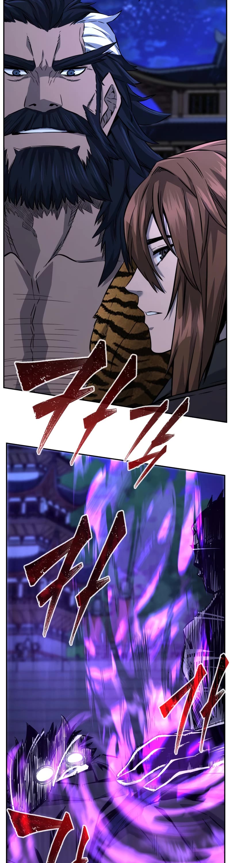 Absolute Sword Sense Chapter 43 page 33 - Chapter 43