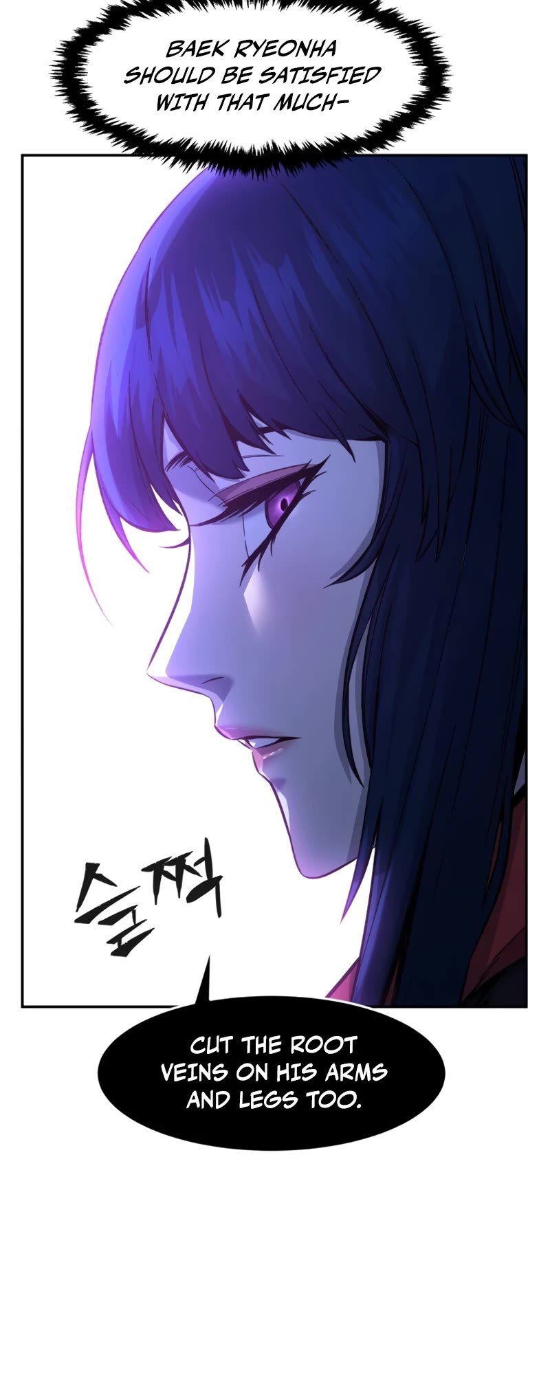 Absolute Sword Sense Chapter 43 page 36 - Chapter 43