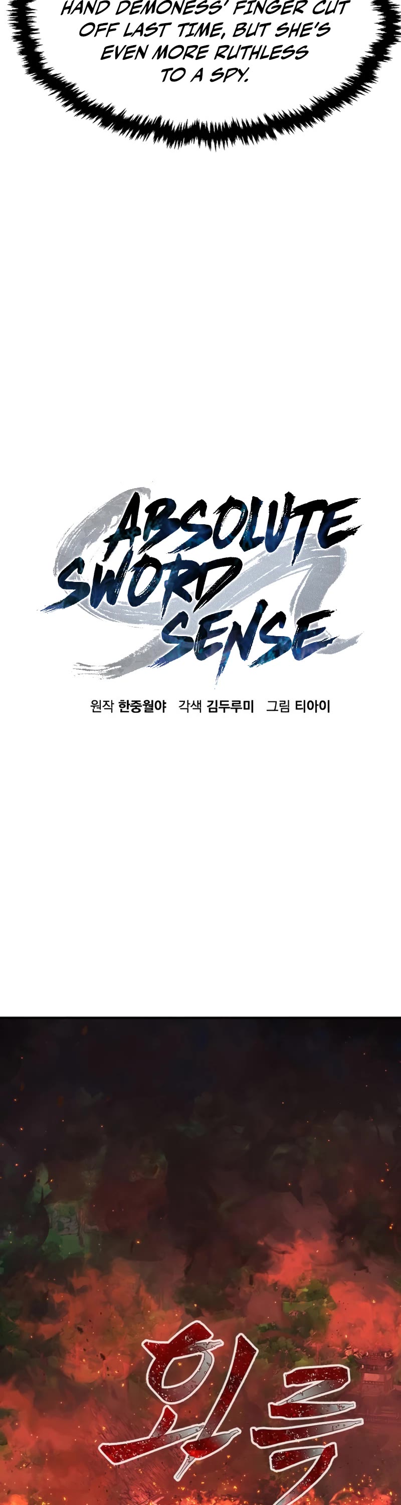 Absolute Sword Sense Chapter 43 page 38 - Chapter 43
