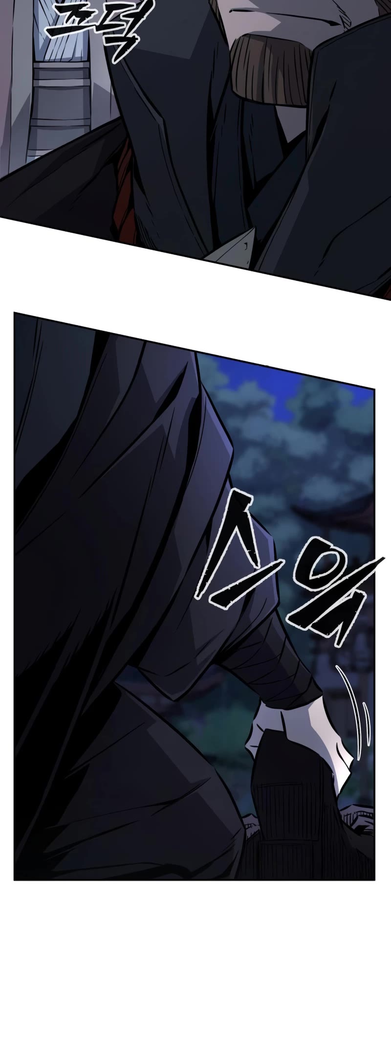 Absolute Sword Sense Chapter 43 page 6 - Chapter 43