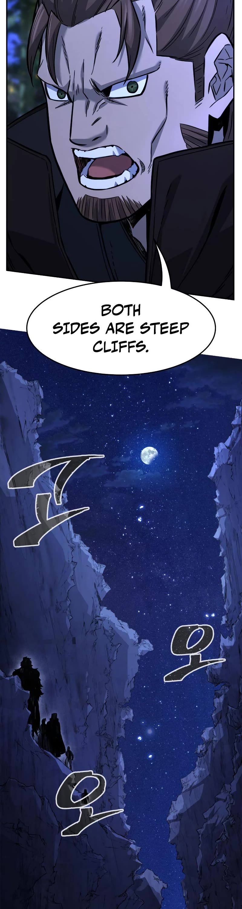 Absolute Sword Sense Chapter 44 page 39 - Chapter 44