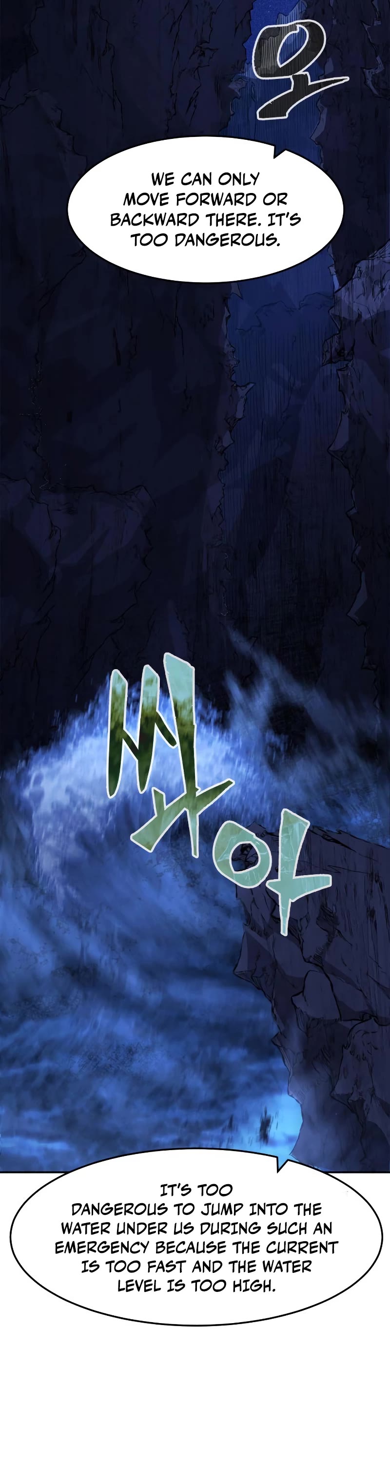 Absolute Sword Sense Chapter 44 page 40 - Chapter 44