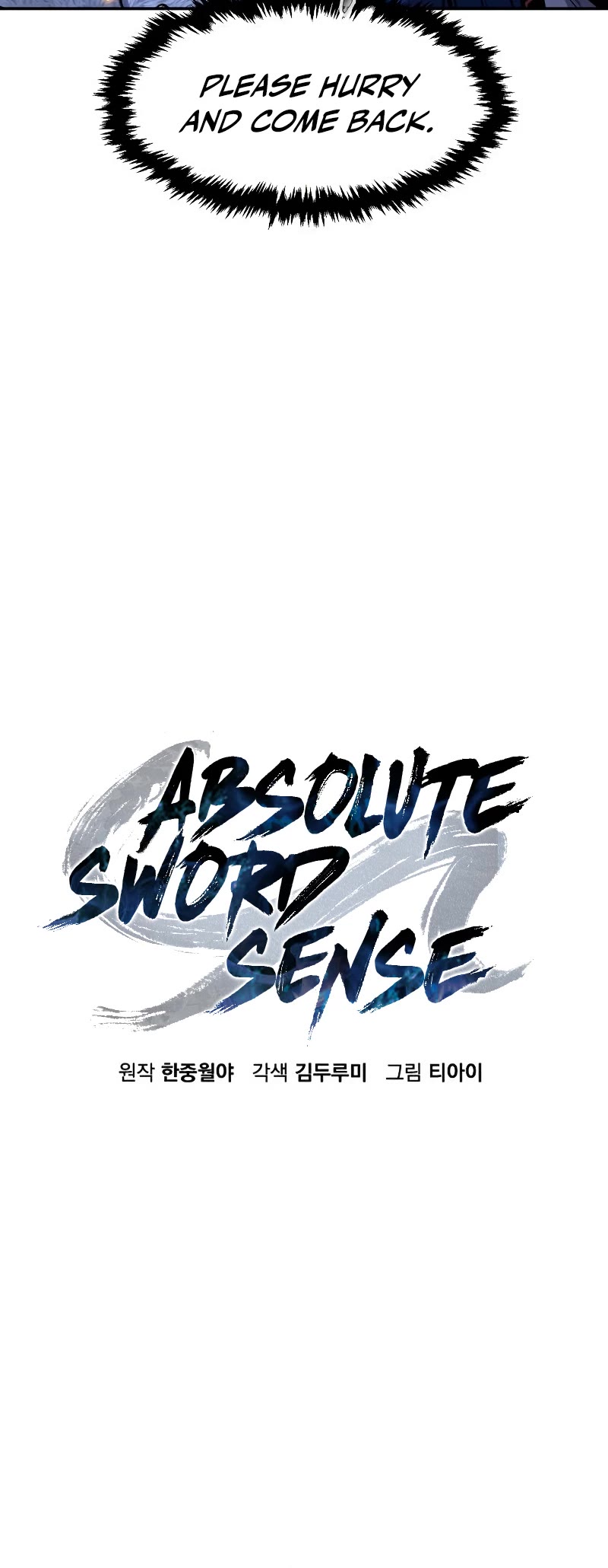Absolute Sword Sense Chapter 44 page 7 - Chapter 44