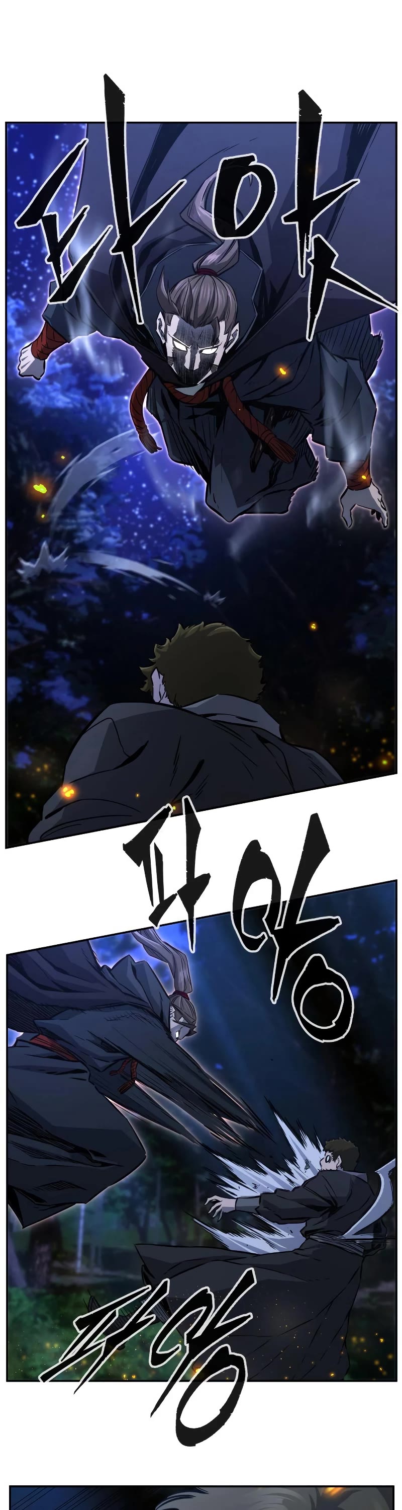 Absolute Sword Sense Chapter 44 page 9 - Chapter 44