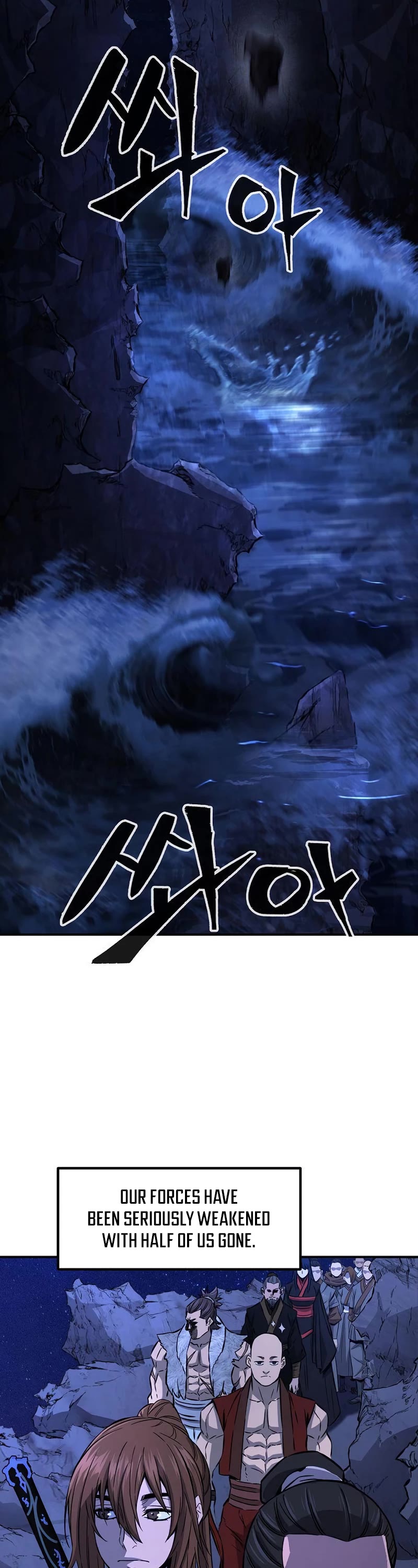 Absolute Sword Sense Chapter 45 page 13 - Chapter 45