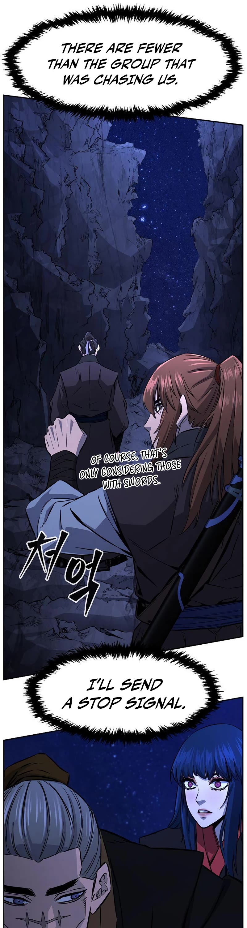 Absolute Sword Sense Chapter 45 page 17 - Chapter 45