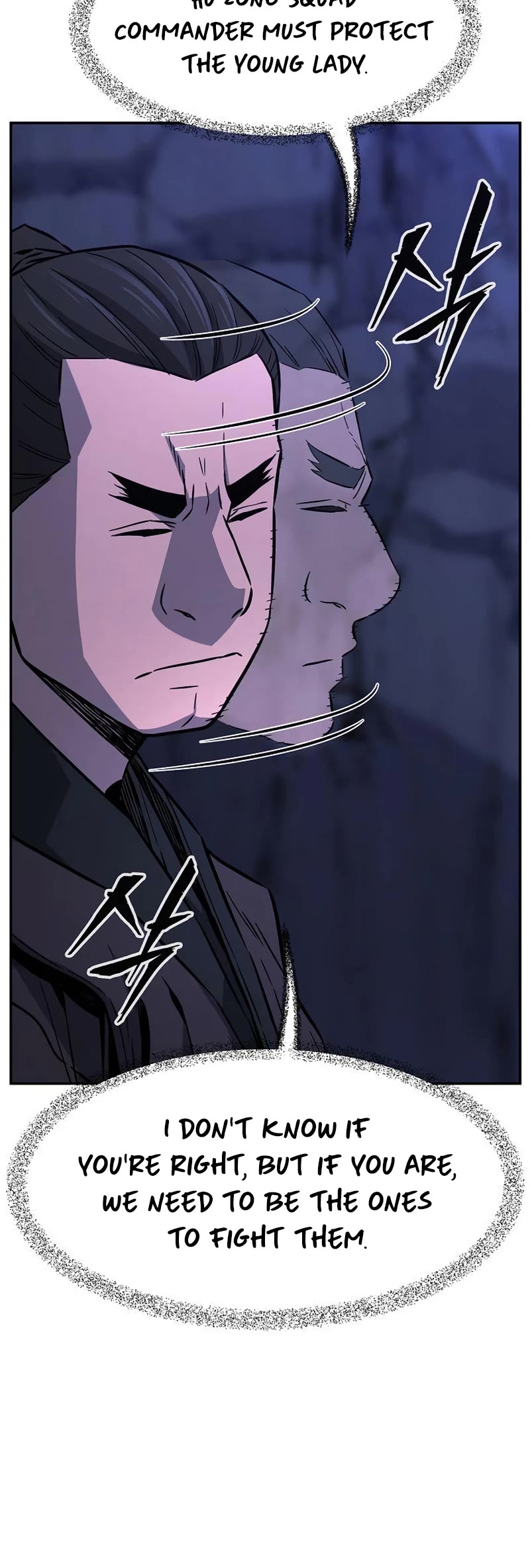 Absolute Sword Sense Chapter 45 page 21 - Chapter 45