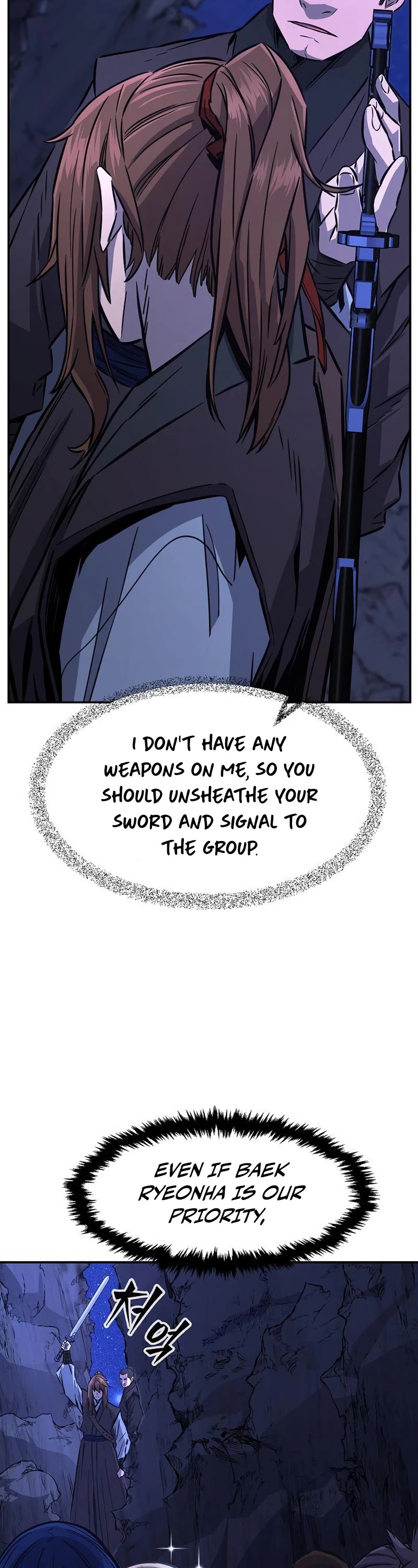 Absolute Sword Sense Chapter 45 page 23 - Chapter 45
