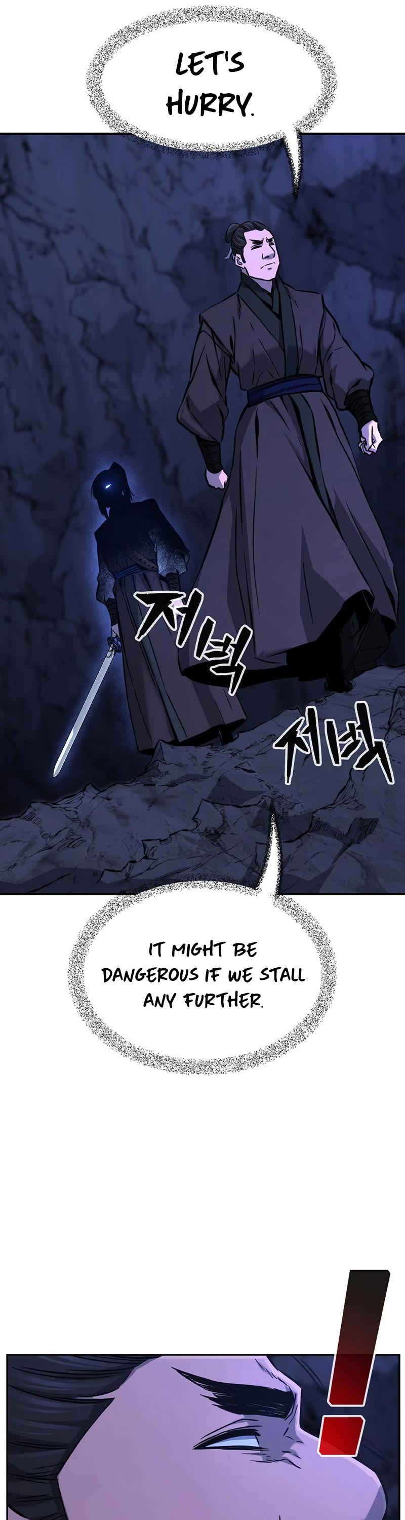 Absolute Sword Sense Chapter 45 page 27 - Chapter 45