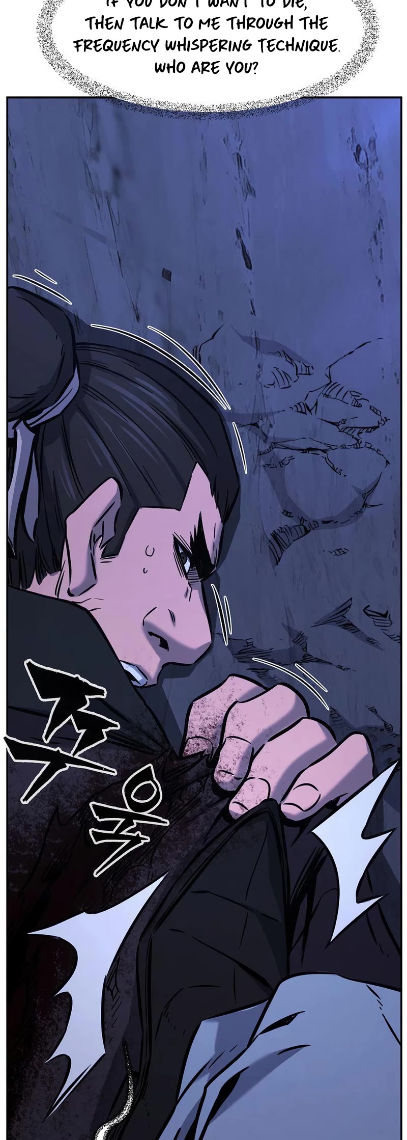 Absolute Sword Sense Chapter 45 page 30 - Chapter 45
