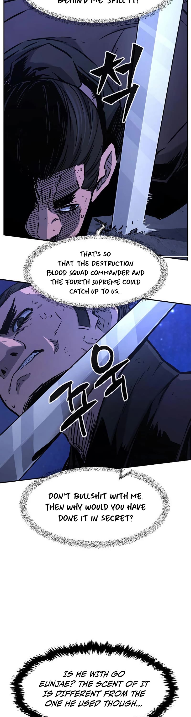 Absolute Sword Sense Chapter 45 page 33 - Chapter 45