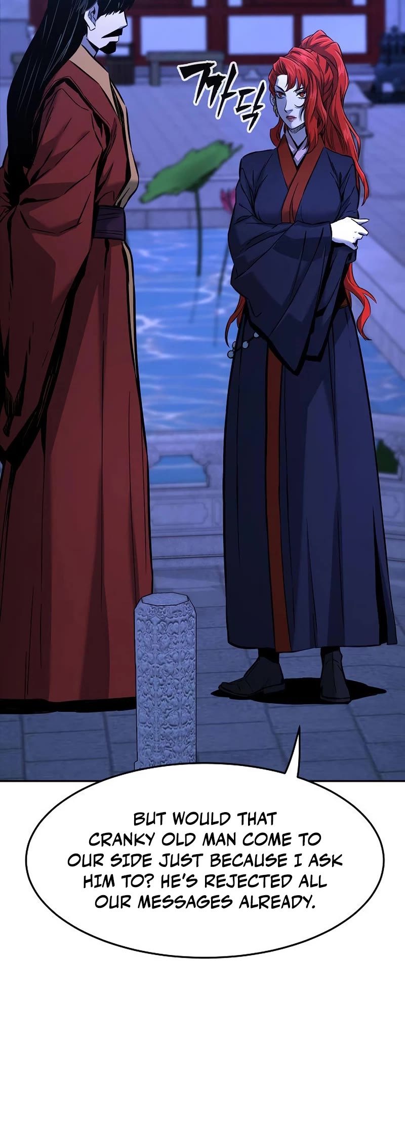 Absolute Sword Sense Chapter 45 page 60 - Chapter 45