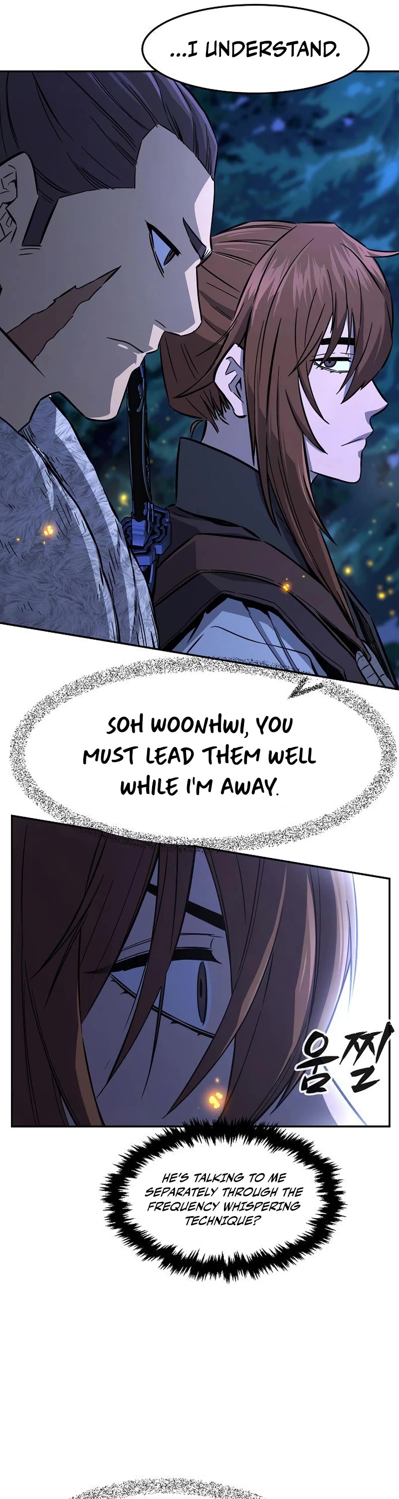 Absolute Sword Sense Chapter 45 page 7 - Chapter 45
