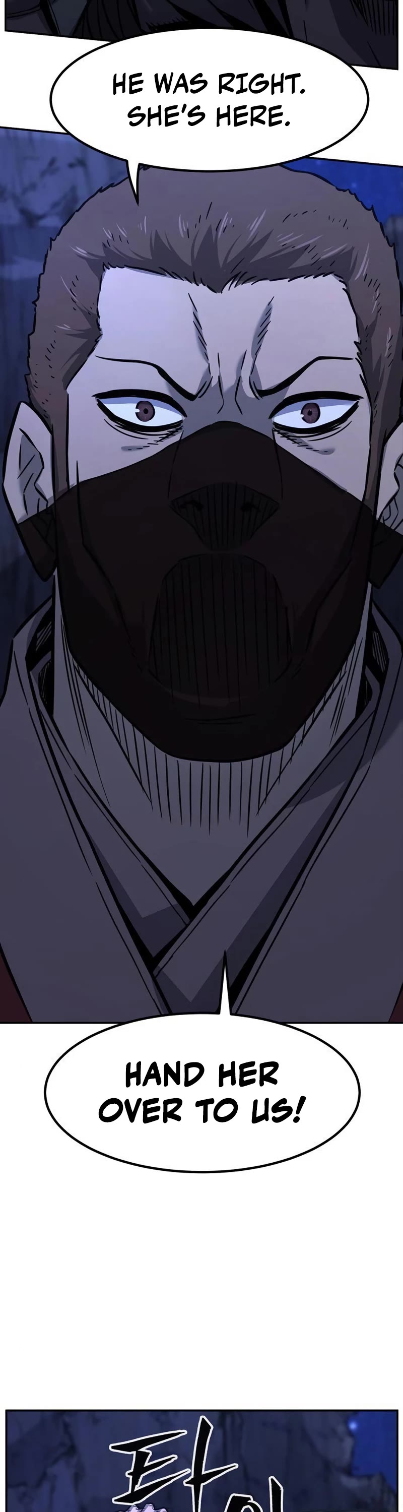 Absolute Sword Sense Chapter 46 page 14 - Chapter 46