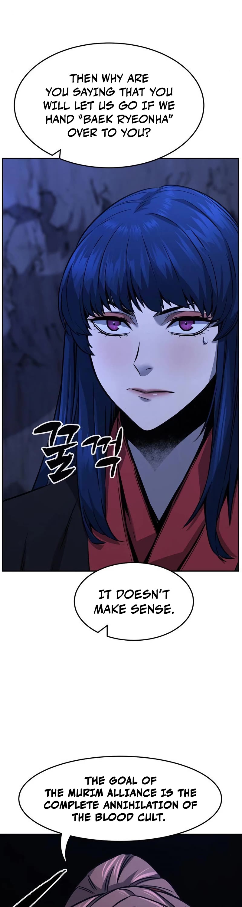 Absolute Sword Sense Chapter 46 page 24 - Chapter 46