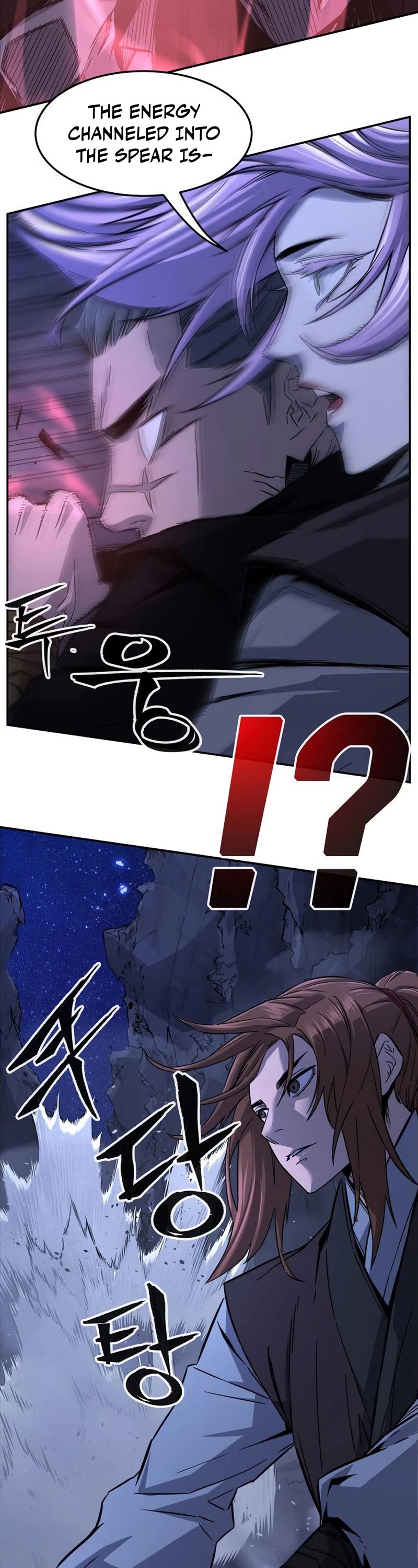 Absolute Sword Sense Chapter 46 page 3 - Chapter 46