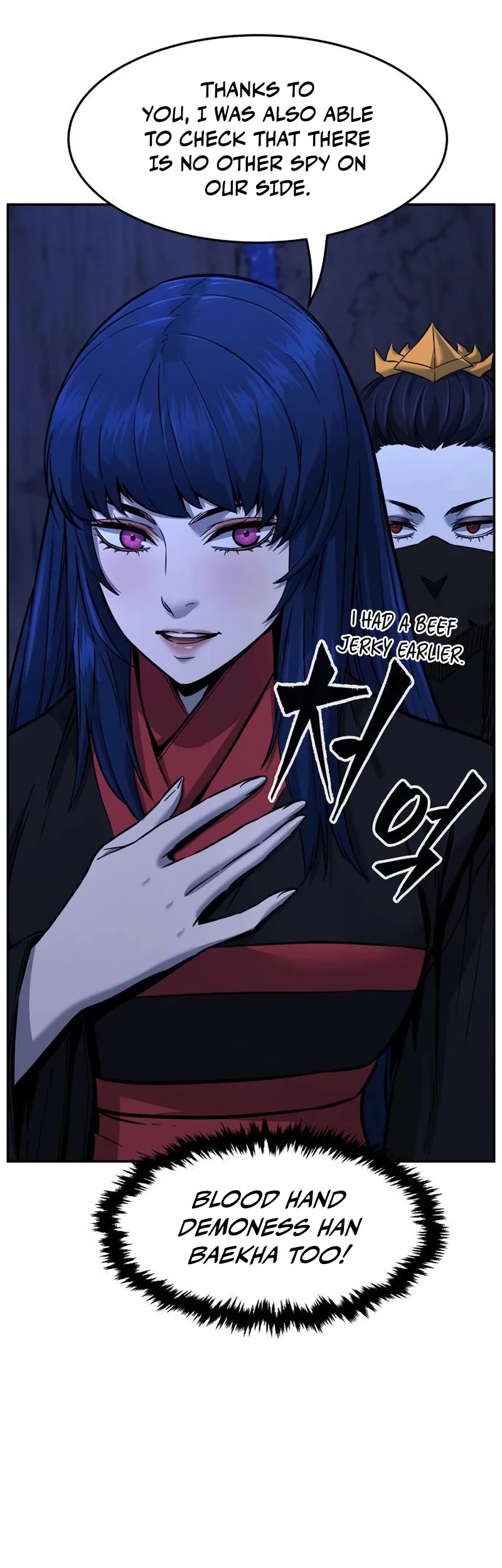 Absolute Sword Sense Chapter 46 page 46 - Chapter 46