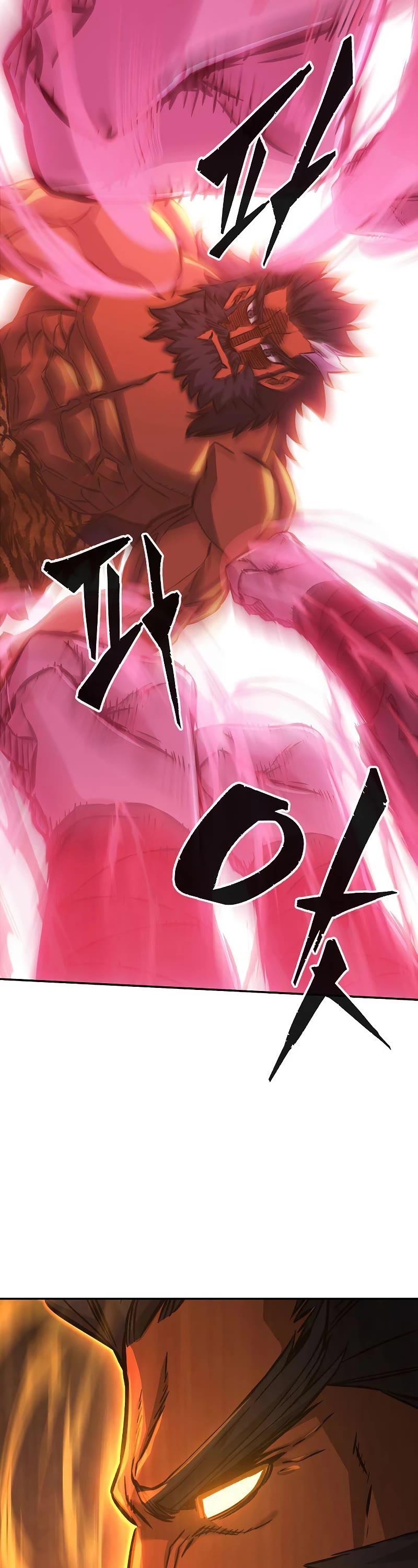 Absolute Sword Sense Chapter 47 page 20 - Chapter 47