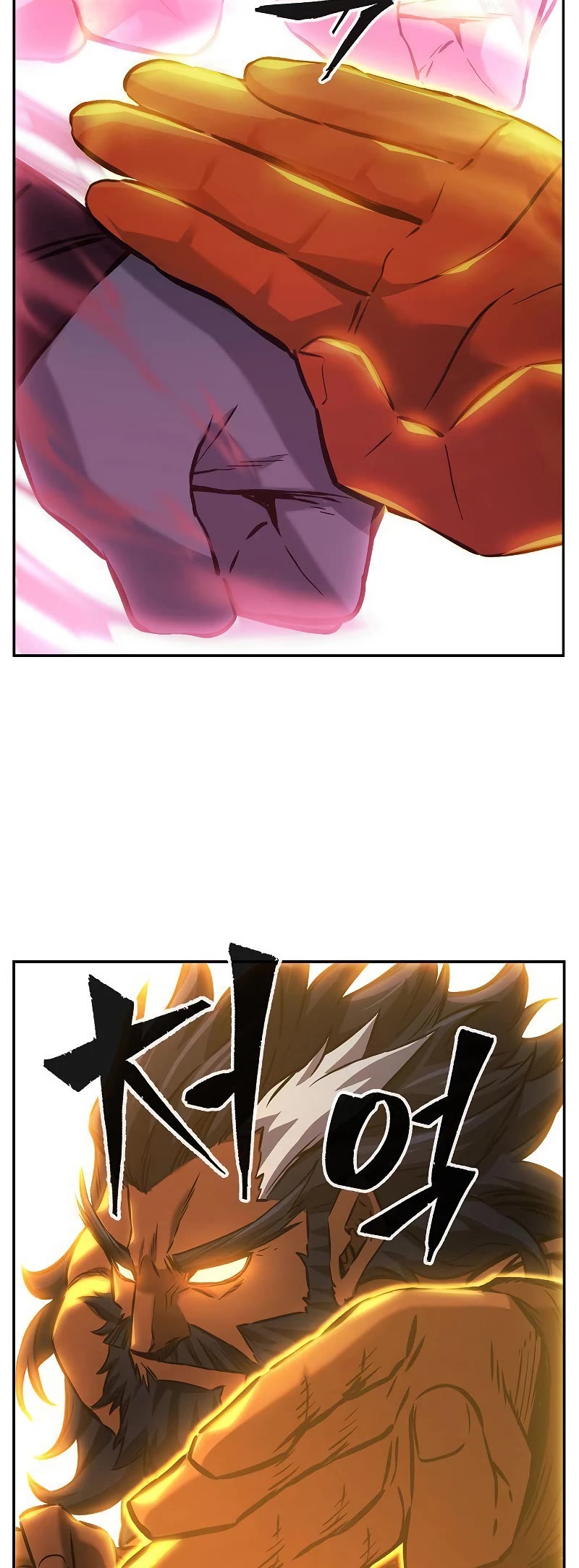 Absolute Sword Sense Chapter 47 page 22 - Chapter 47