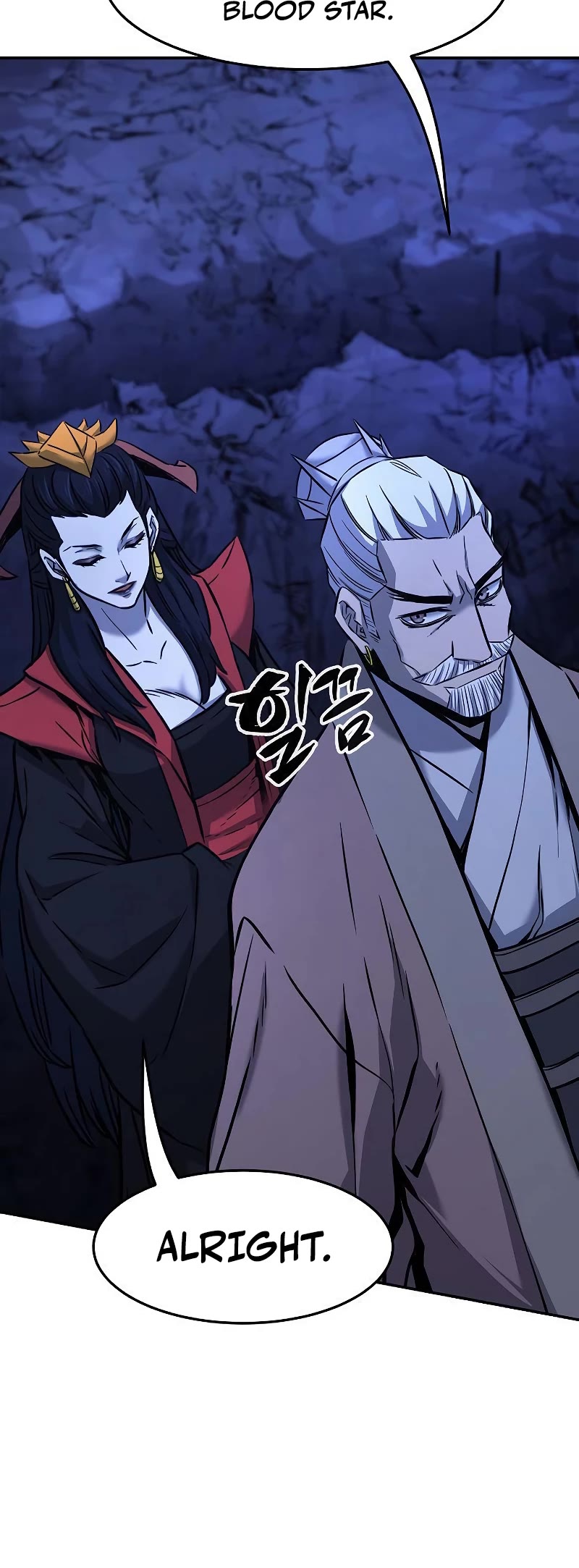Absolute Sword Sense Chapter 47 page 48 - Chapter 47
