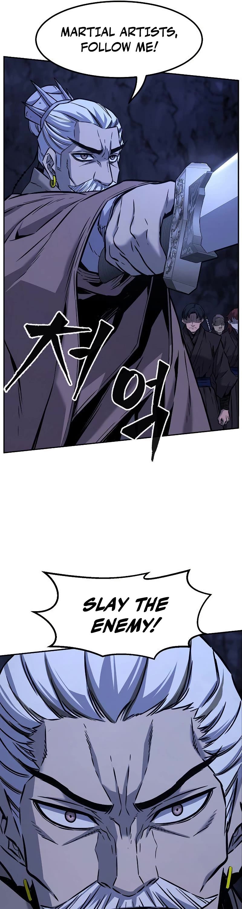 Absolute Sword Sense Chapter 47 page 54 - Chapter 47