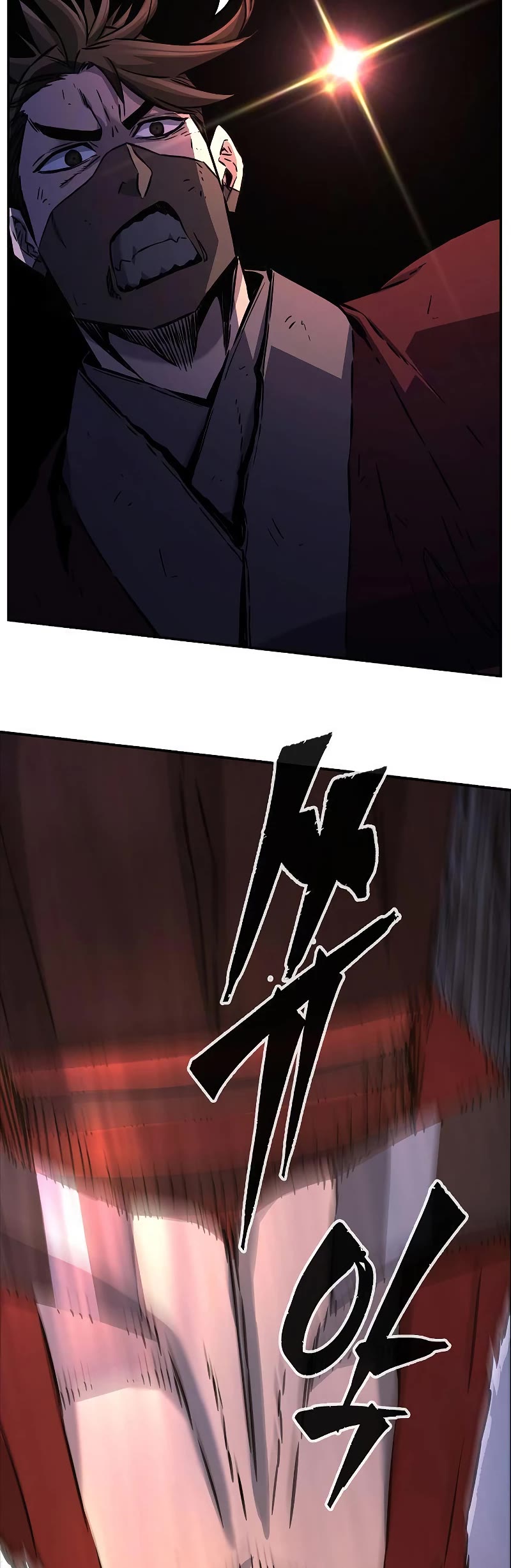 Absolute Sword Sense Chapter 48 page 20 - Chapter 48