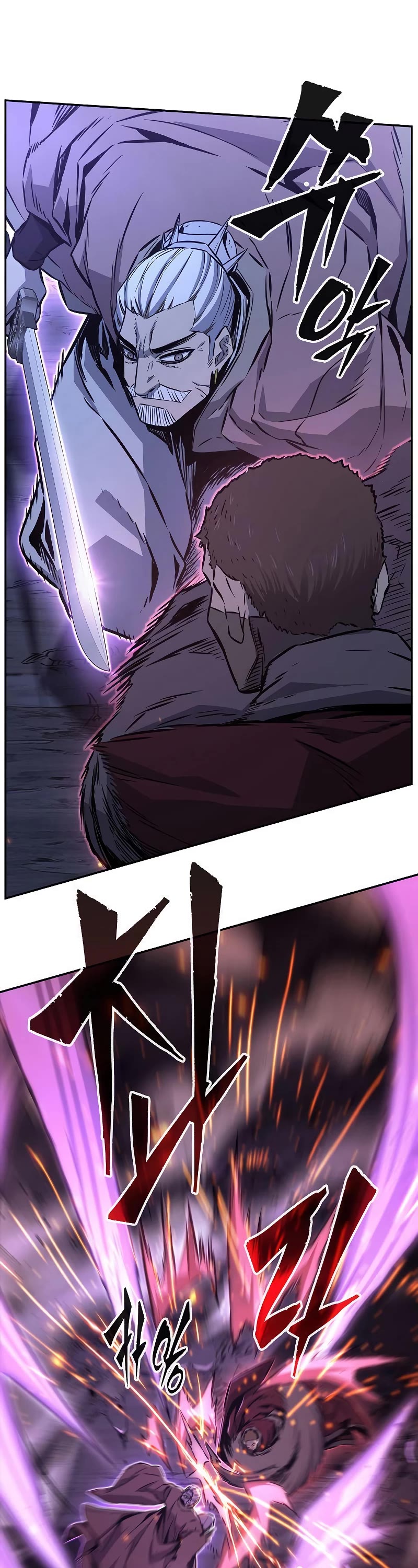 Absolute Sword Sense Chapter 48 page 3 - Chapter 48