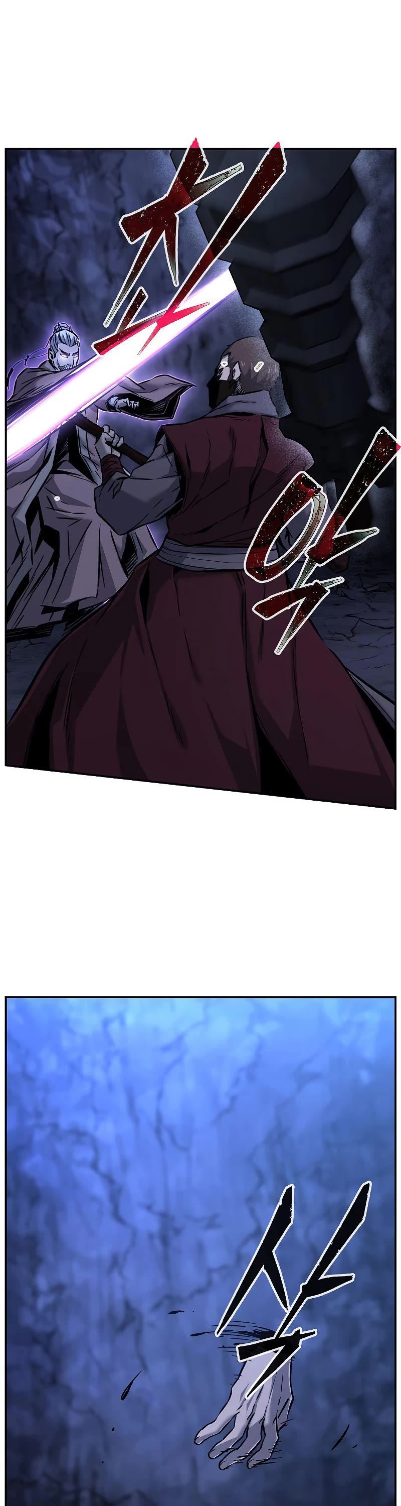 Absolute Sword Sense Chapter 48 page 32 - Chapter 48