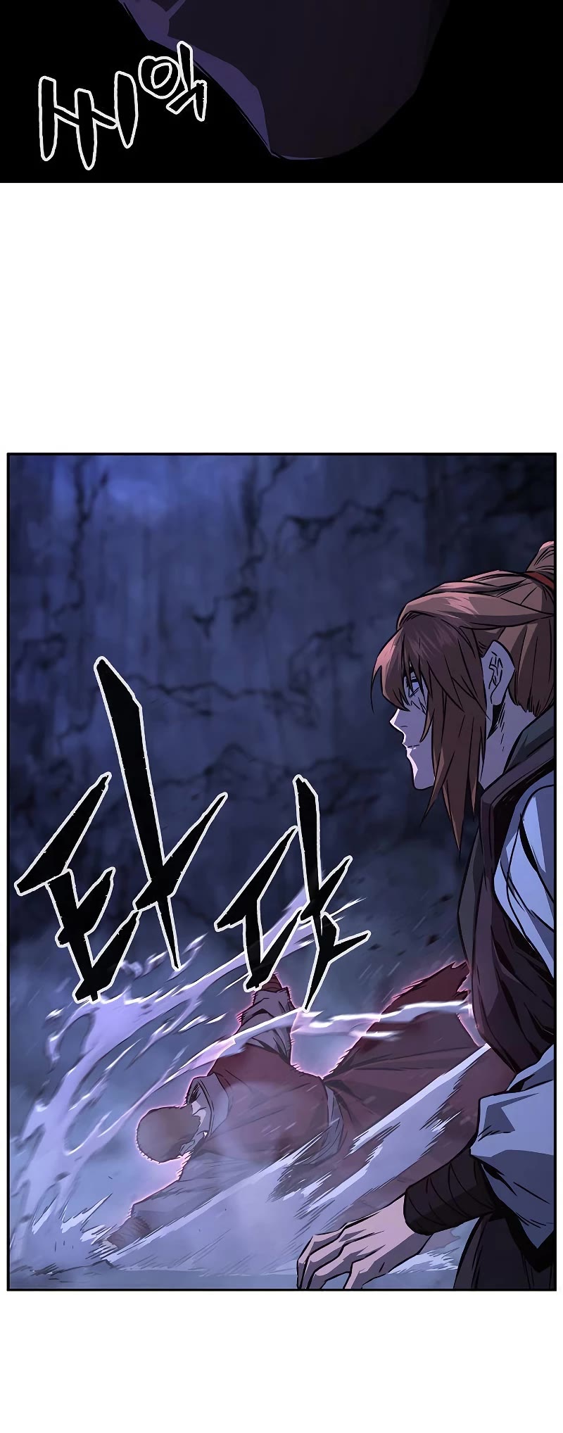 Absolute Sword Sense Chapter 48 page 39 - Chapter 48