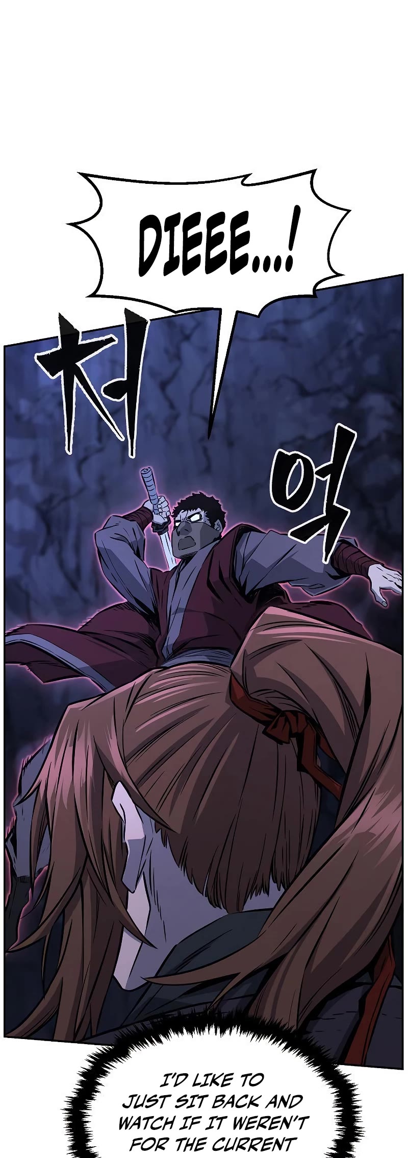 Absolute Sword Sense Chapter 48 page 5 - Chapter 48