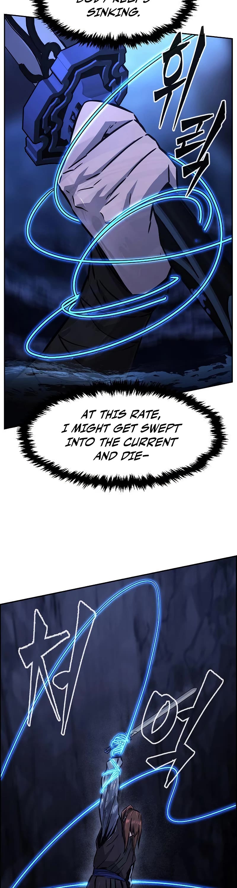Absolute Sword Sense Chapter 48 page 52 - Chapter 48