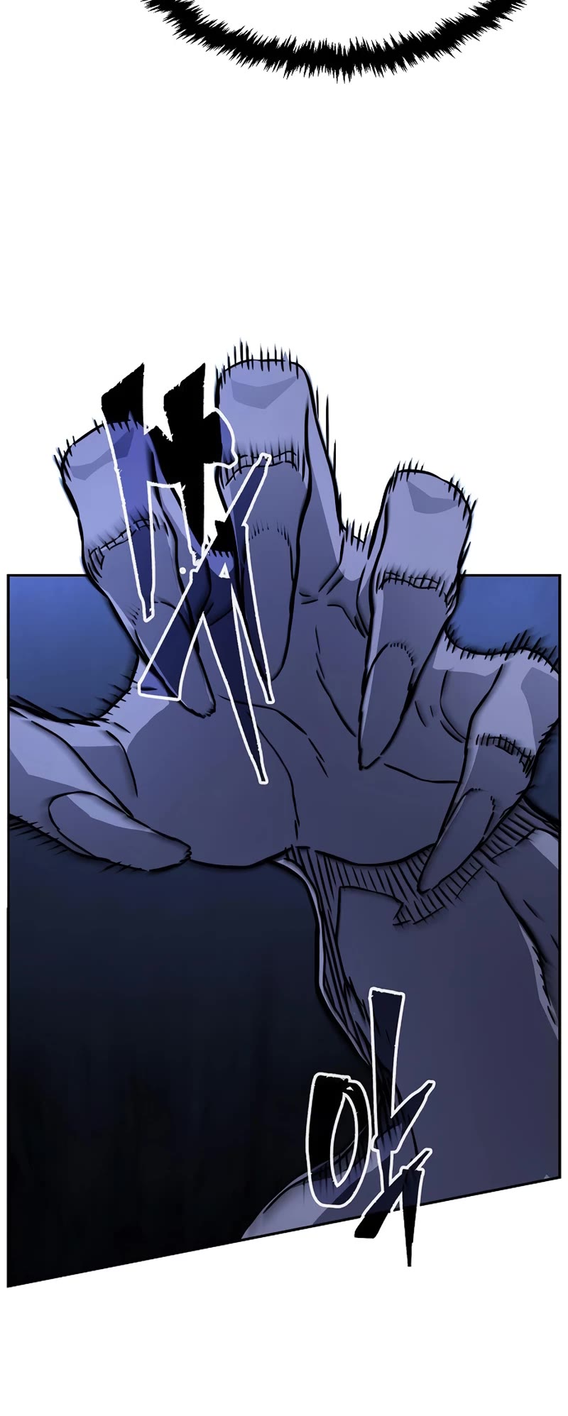 Absolute Sword Sense Chapter 49 page 11 - Chapter 49