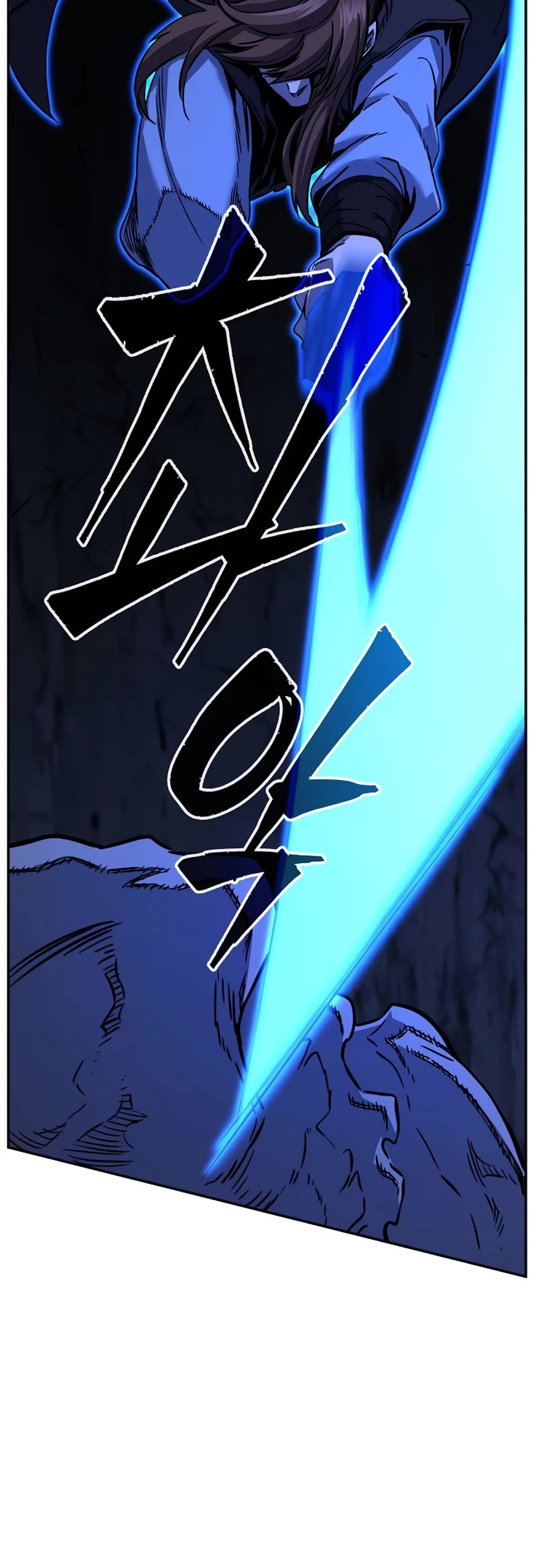 Absolute Sword Sense Chapter 49 page 36 - Chapter 49