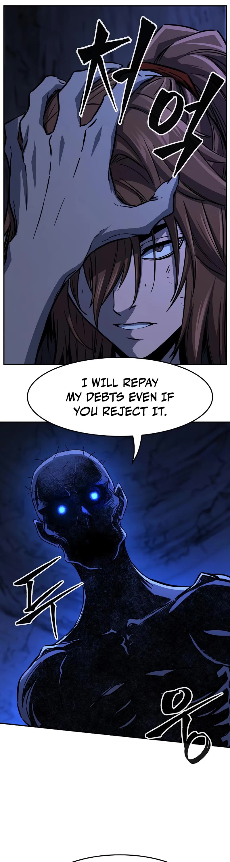 Absolute Sword Sense Chapter 49 page 51 - Chapter 49