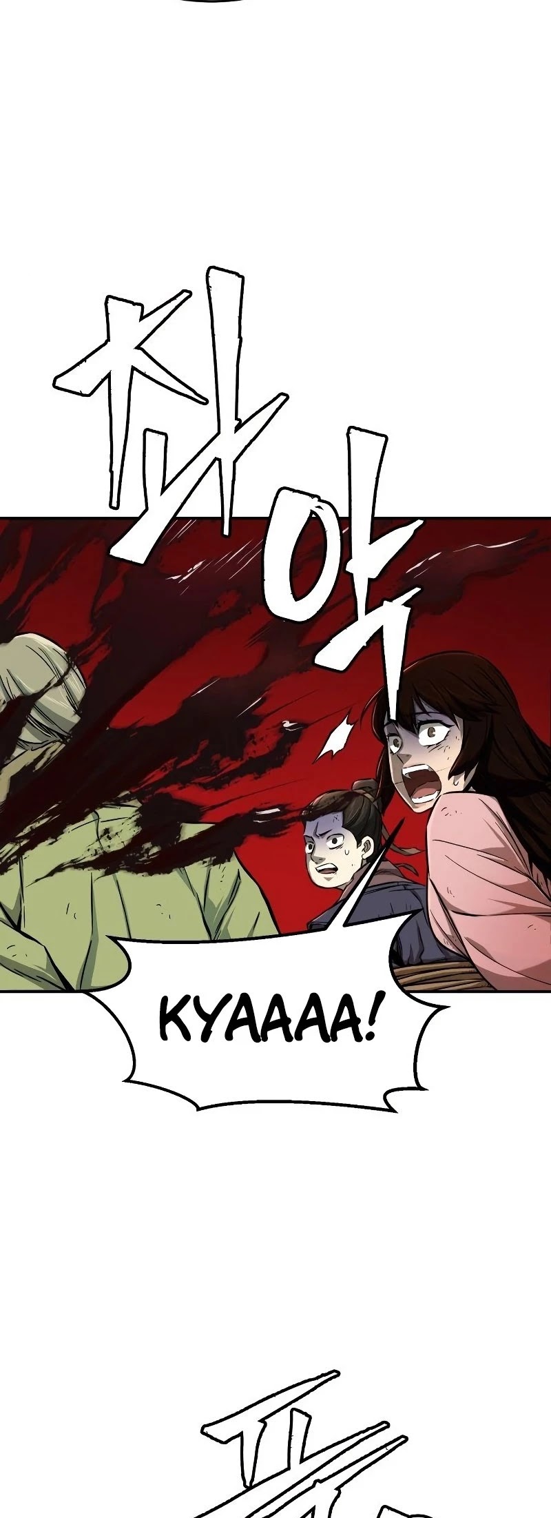 Absolute Sword Sense Chapter 5 page 19 - Chapter 5