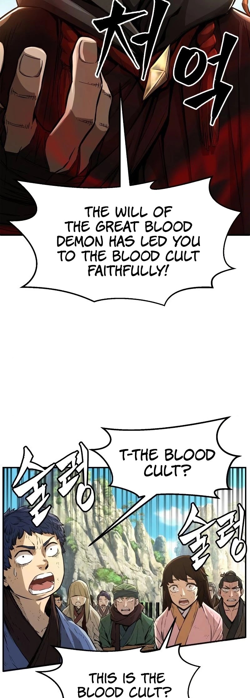Absolute Sword Sense Chapter 5 page 29 - Chapter 5