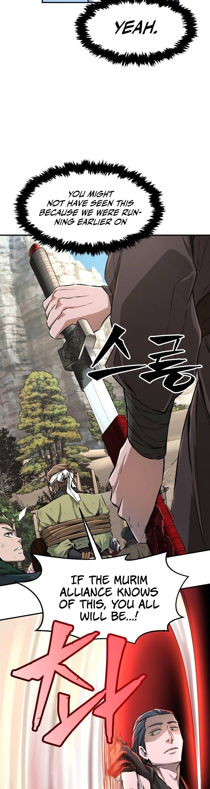 Absolute Sword Sense Chapter 5 page 32 - Chapter 5
