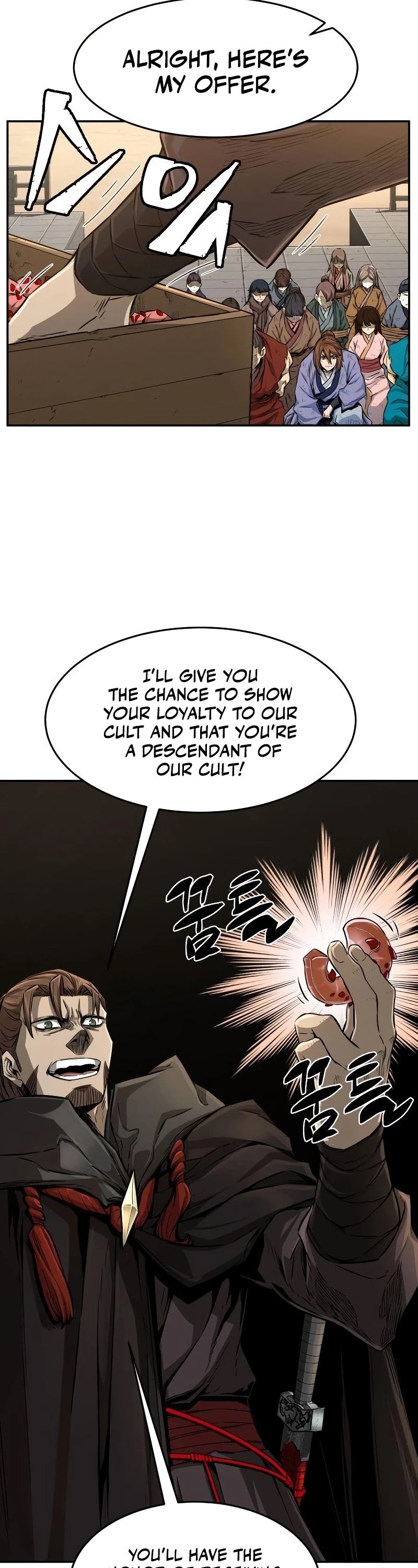 Absolute Sword Sense Chapter 5 page 43 - Chapter 5