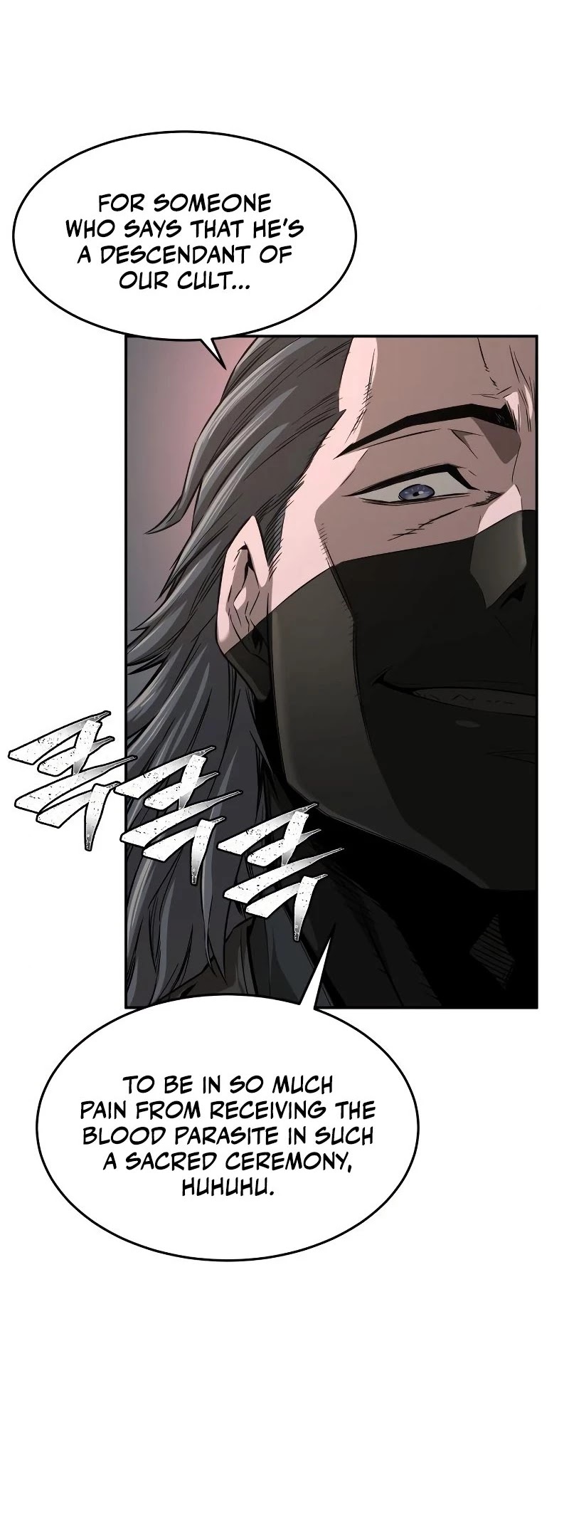 Absolute Sword Sense Chapter 5 page 55 - Chapter 5