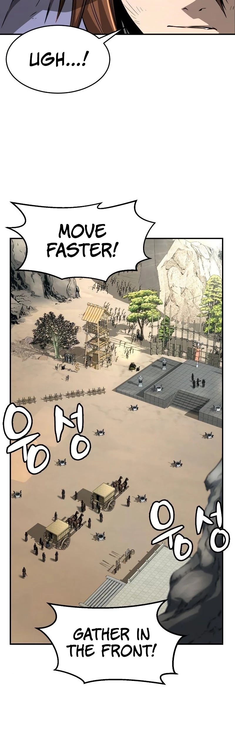 Absolute Sword Sense Chapter 5 page 6 - Chapter 5