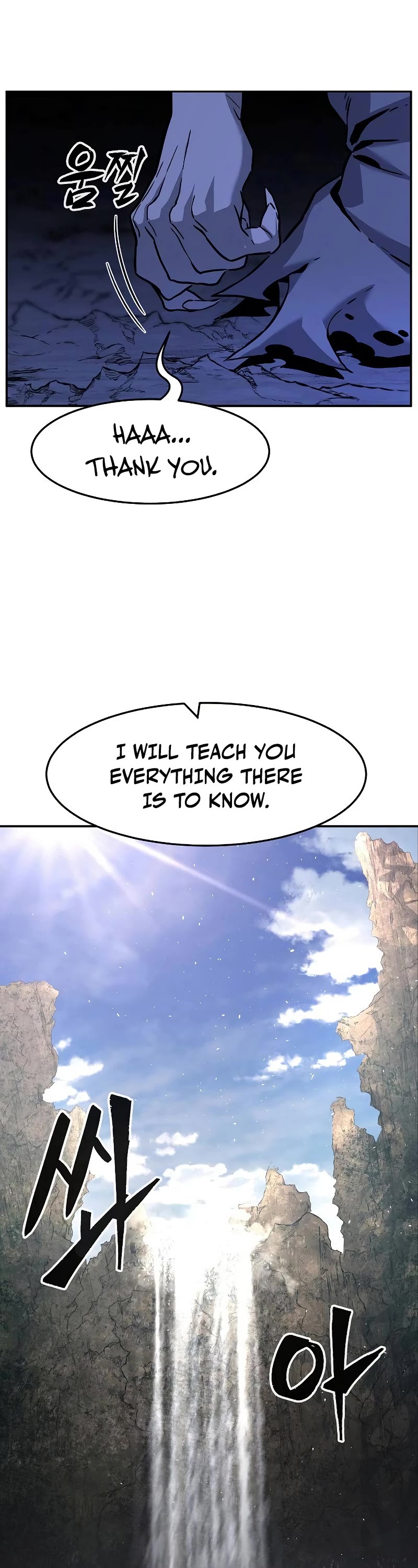 Absolute Sword Sense Chapter 50 page 43 - Chapter 50