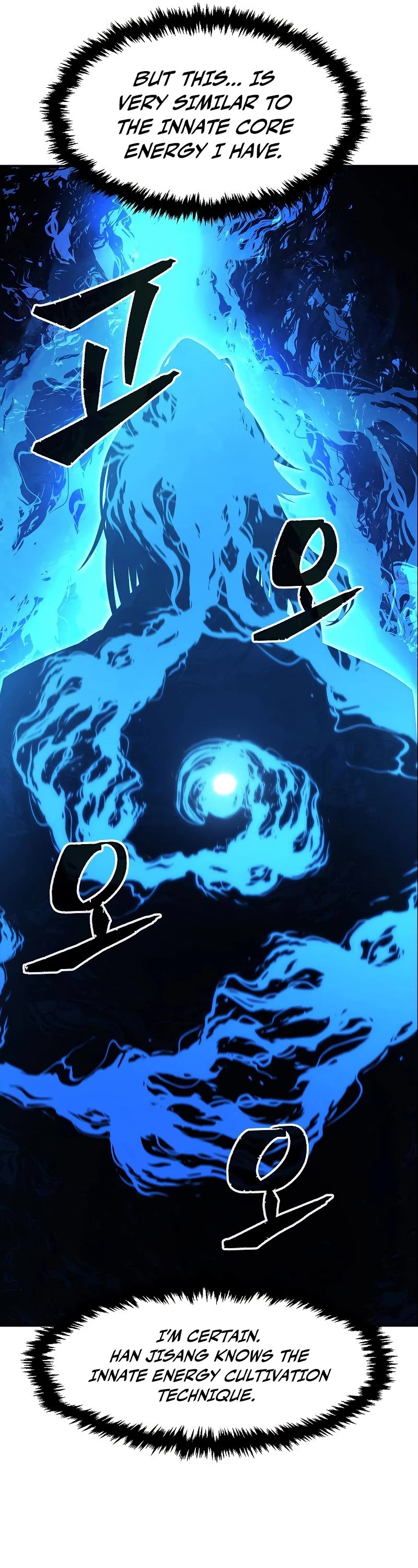 Absolute Sword Sense Chapter 50 page 7 - Chapter 50