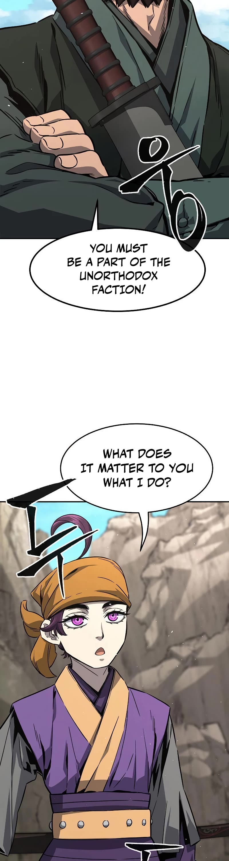 Absolute Sword Sense Chapter 51 page 4 - Chapter 51